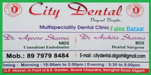 CITY DENTAL|TOP DENTAL CLINIC IN ALIGARH CITY